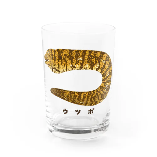 ウツボ Water Glass