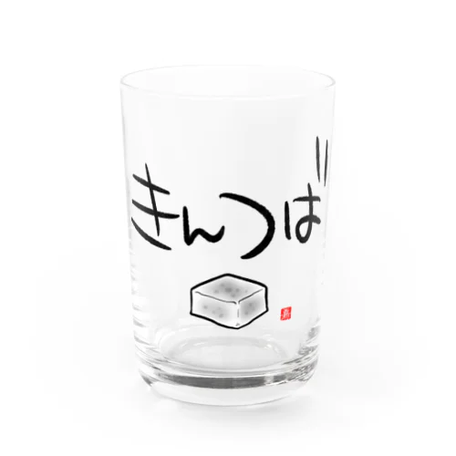 きんつば Water Glass