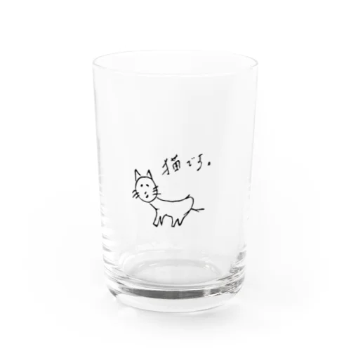 猫です。 Water Glass