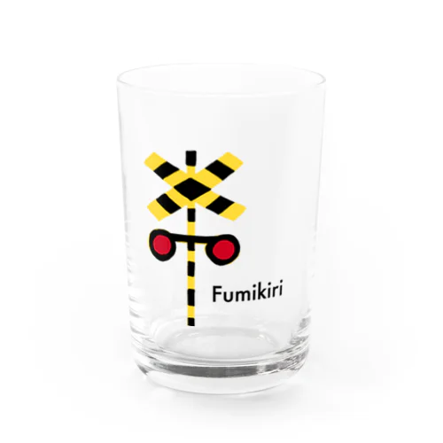 Fumikiri踏切手描き風 Water Glass