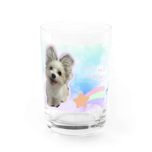 美味しい飲み物ちょうだいグラス Water Glass