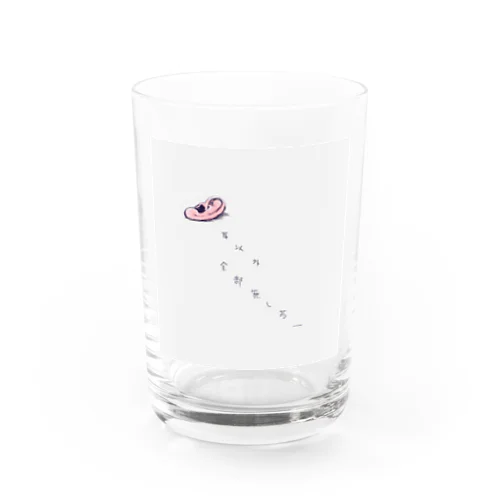 耳以外全部無し芳一 Water Glass