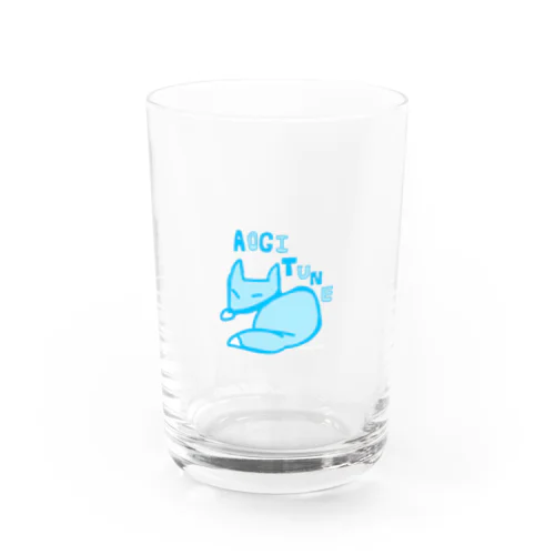 蒼狐のAOGITUNE(透過) Water Glass