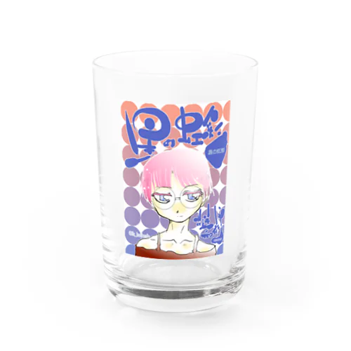 星の虹彩4メインビジュアル Water Glass