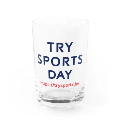 Try Sports Day Official Goods Water Glass