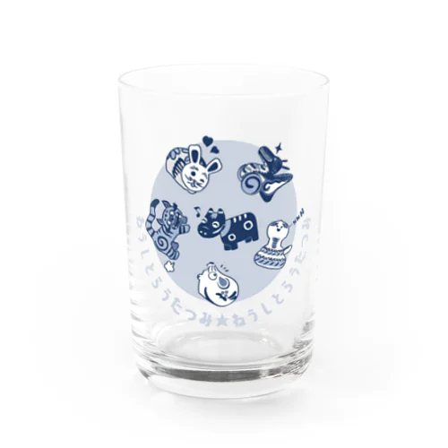 ねうしとらうたつみⅡ Water Glass