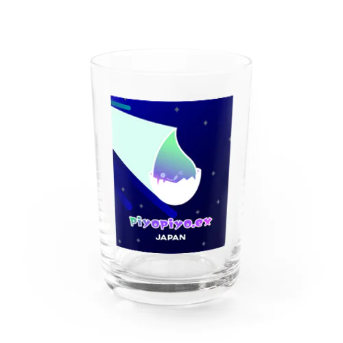 piyopiyo.ex宇宙より飛来 Water Glass