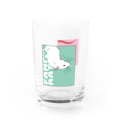 ネズミがかわいいすき■白 Water Glass