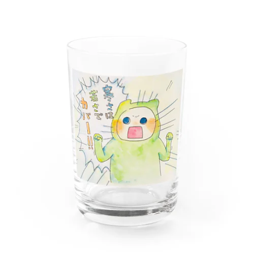 サムサワカサ Water Glass