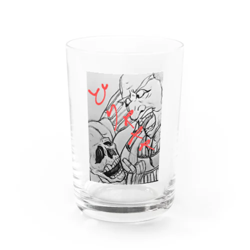 御立腹 Water Glass