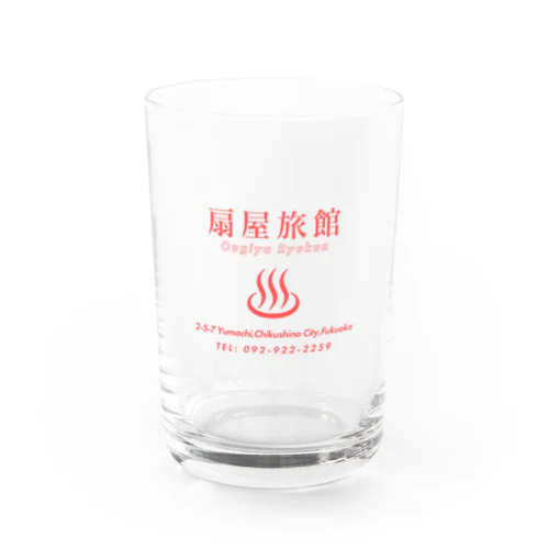 扇屋旅館グッズ Water Glass