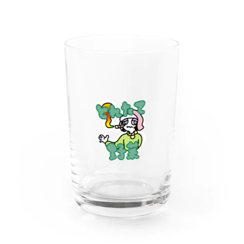 とれたてお野菜！ Water Glass