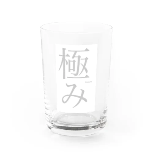 KIWAMI Water Glass