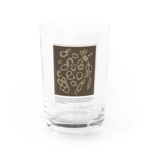 ワモン アザラシ 柄 ブラウン Ringed seal pattern Brown Water Glass