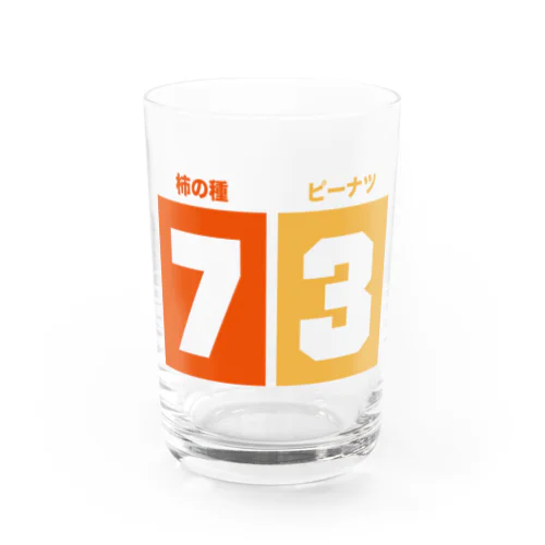 柿の種ピーナツ黄金比率 Water Glass