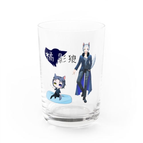 橘 影狼+チビ影狼+ネームロゴ Water Glass