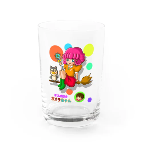 おてんば魔女のポメラちゃん Water Glass