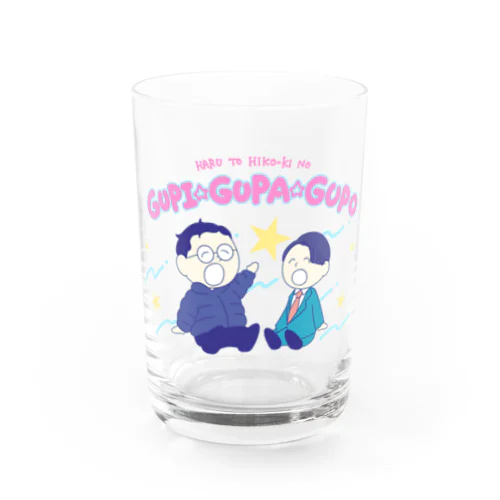 春とヒコーキのグピ☆グパ☆グポ_グラス Water Glass