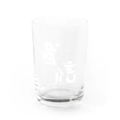 壁虎 Water Glass