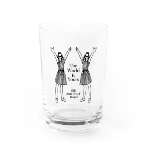 The World Is Yours Water Glass