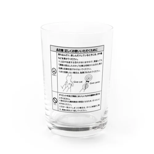 正しくお使いいただくために Water Glass