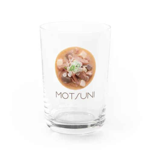 もつ煮（MOTSUNI） グラス