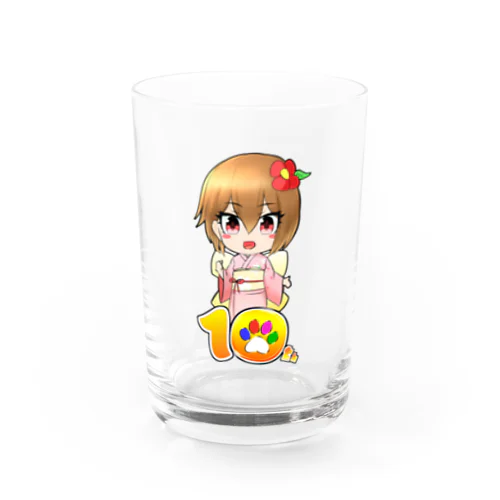 しゅりぺ10周年 Water Glass