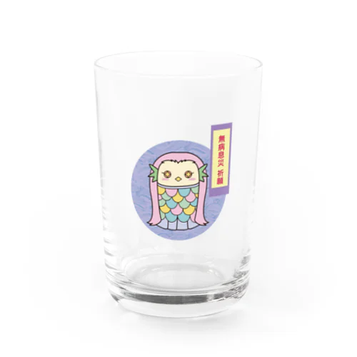 アマビエちゃん・無病息災編 Water Glass