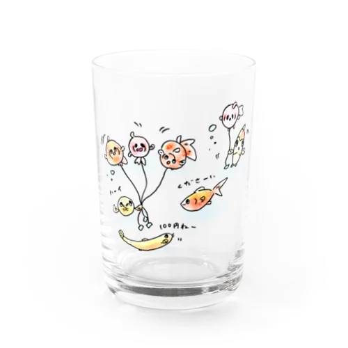 金魚の世界で大人気！ピンポンパール風船 Water Glass