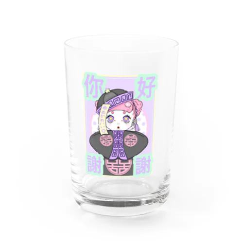 かわいい僵屍ちゃん Water Glass