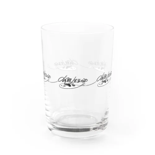 錦鯉の人生五十年グラス Water Glass