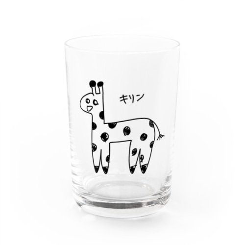 すごくじょうずにかけたきりん。 Water Glass