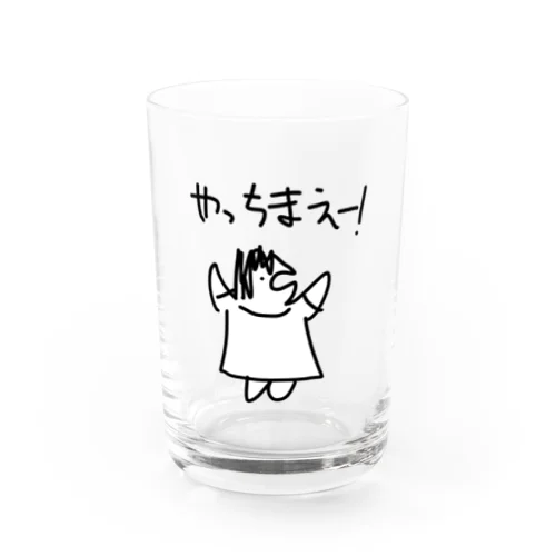 やっちまえー！ Water Glass