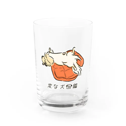 No.007 ハミダシーヌ[1] 変な犬図鑑 Water Glass