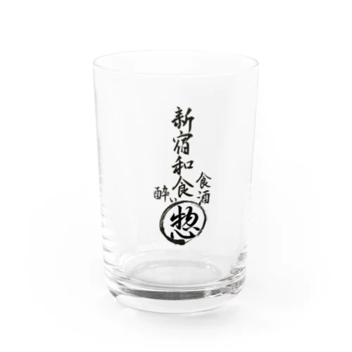 食酒惣 Water Glass