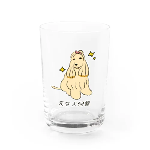 No.038 ブラシキライーヌ[1] 変な犬図鑑 グラス