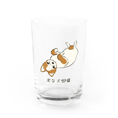 No.046 クッションスキーヌ[2] 変な犬図鑑 Water Glass