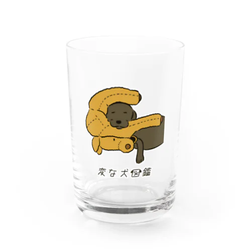 No.061 ダキシメテイタイーヌ[3] 変な犬図鑑 Water Glass