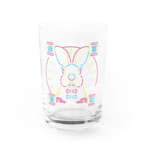 【背景なし】兎年ネオン  Water Glass