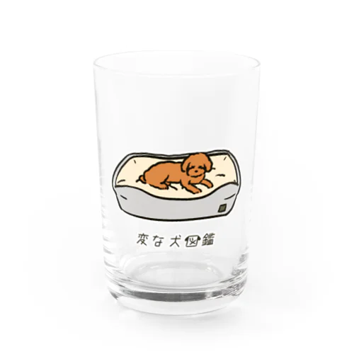 No.121 サイズマチガイーヌ[1] 変な犬図鑑 Water Glass