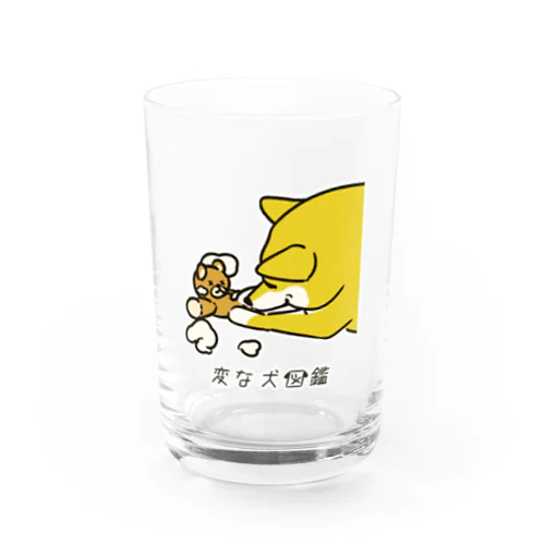 No.132 ワタダシーヌ[2] 変な犬図鑑 Water Glass