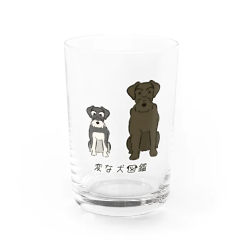 No.145 ジャイアントパピーヌ[2] 変な犬図鑑 Water Glass