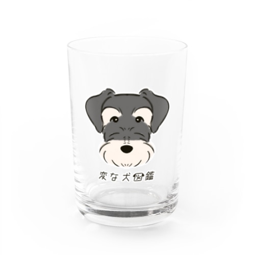 No.145 ジャイアントパピーヌ[3] 変な犬図鑑 Water Glass