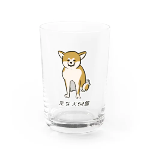 No.146 ハナダシーヌ[3] 変な犬図鑑 Water Glass