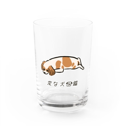 No.148 イヌミシリーヌ[1] 変な犬図鑑 Water Glass