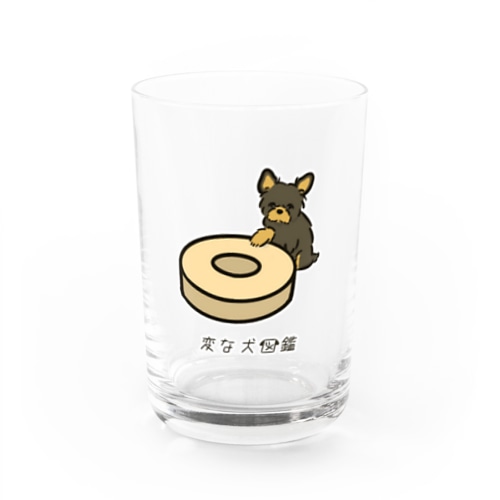 No.151 スッポリーヌ[1] 変な犬図鑑 Water Glass