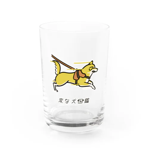 No.153 ツッパシリーヌ[2] 変な犬図鑑 Water Glass