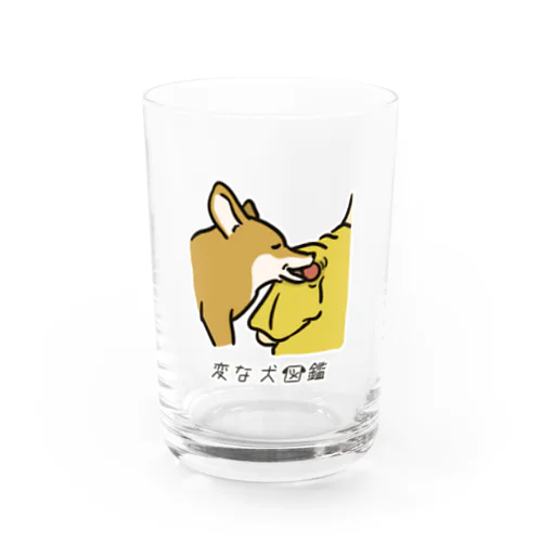 No.154 オモチャグイグイーヌ[2] 変な犬図鑑 Water Glass