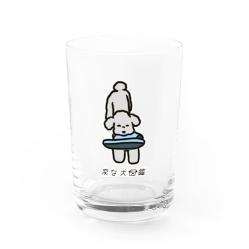 No.162 オカミーヌ[2] 変な犬図鑑 Water Glass