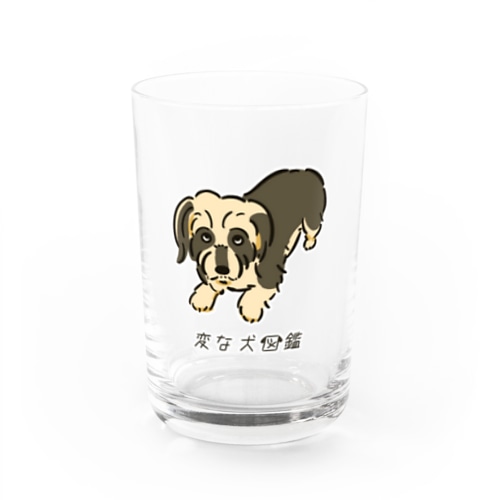 No.164 ダッコキライーヌ[1] 変な犬図鑑 Water Glass